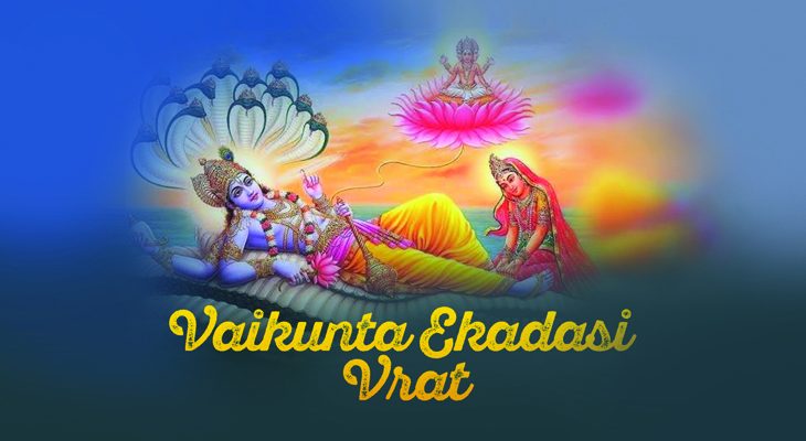 What is the spiritual journey within that leads to unlocking the path to Vaikuntha?