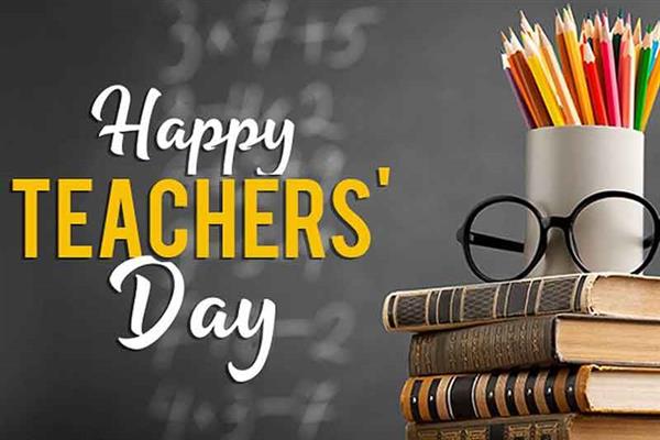 What defines a top-notch teacher, emphasizing knowledge, compassion, and humility?