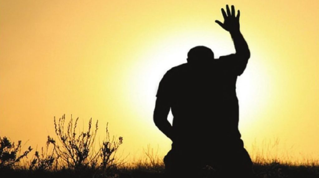 How does the art of surrender bring peace through acceptance?