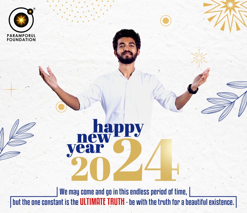 How can we live with compassion and mindful awareness for spiritual growth in the New Year?
