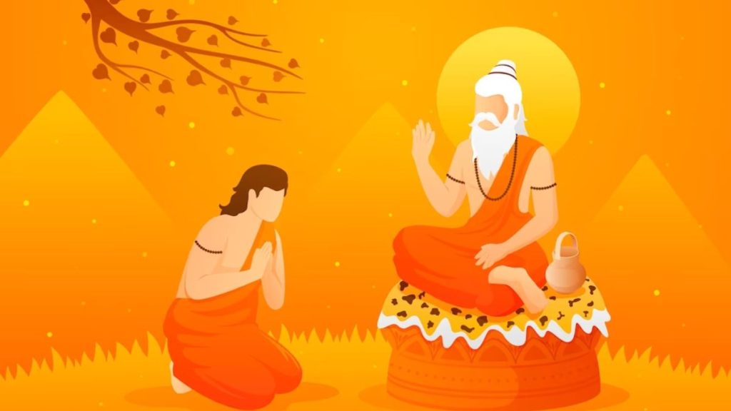 What is Guru Pooja and how does it celebrate divine union?