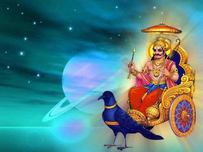 What is the curse of Sani Bhagavan?