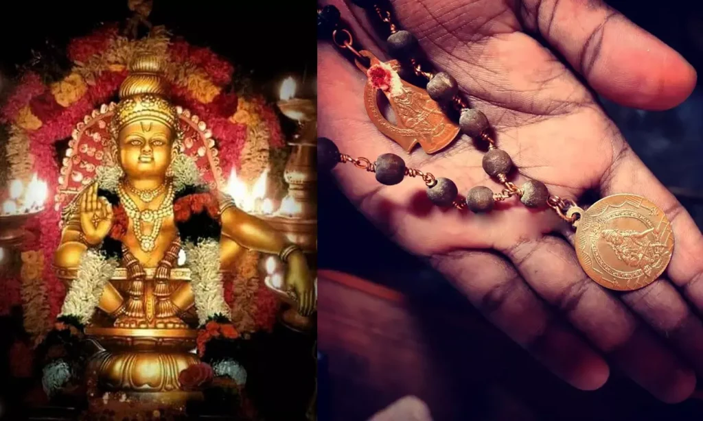 How does Ayyappa Mala reveal the divine within?