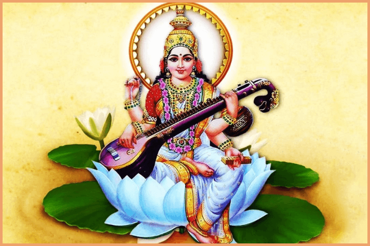 Mantras for Concentration - Saraswati Mantra
