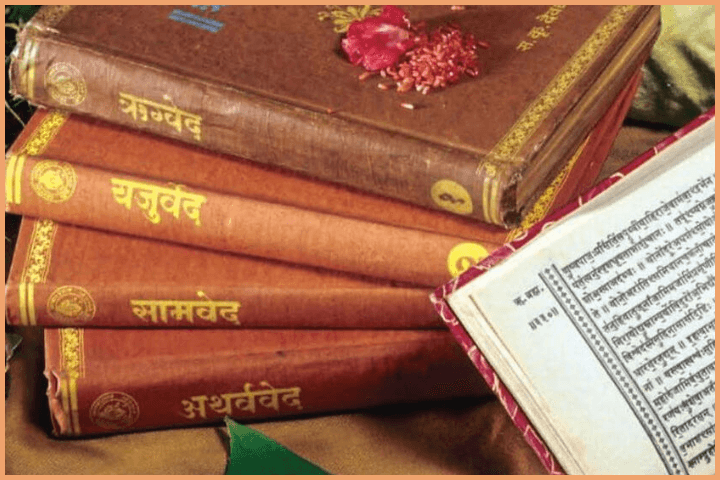 Types of Vedas
