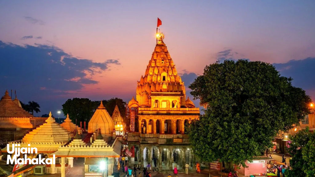 Mahakaleshwar Jyotirlinga