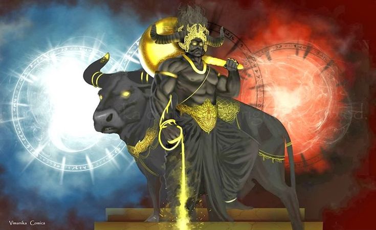 Dharmaraja Spiritual Journey